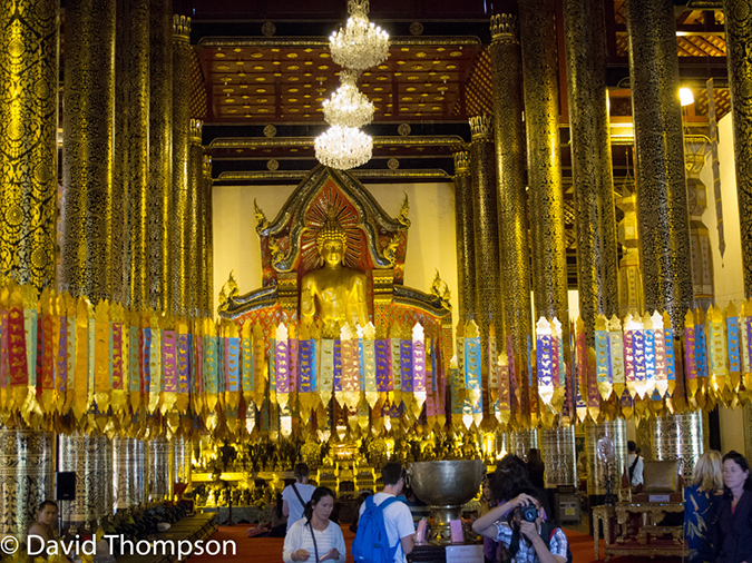 %_tempFileName2014-01-12_01_Chiang_Mai-14%