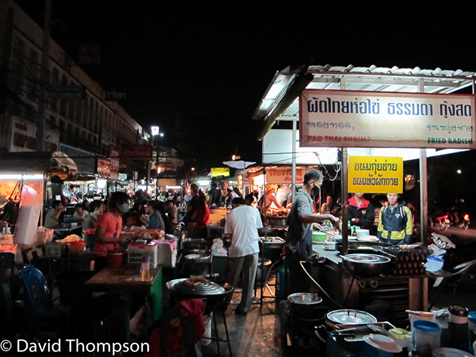 %_tempFileName2014-01-12_01_Chiang_Mai-25%