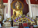 %_tempFileName2014-01-09_01_Chiang_Mai-8%