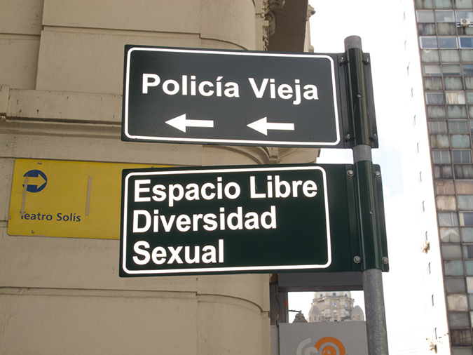 %_tempFileName2014-04-12_01_Montevideo-3%