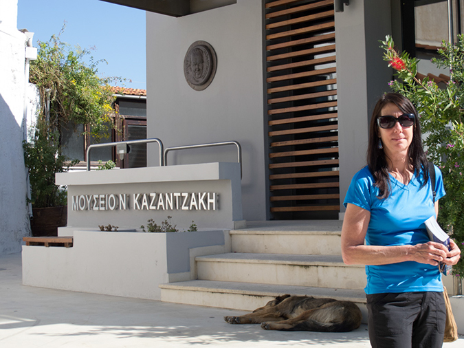 %_tempFileName2013-10-08_4_Crete_Nickolas_Kazantzakis_Museum-1%