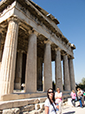 %_tempFileName2013-10-21_07_Greece_Athens_Ancient_Agora-6%