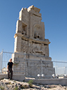 %_tempFileName2013-10-23_02_Greece_Athens_Filopappou_Hill_Monument_of_Filopappos-1%