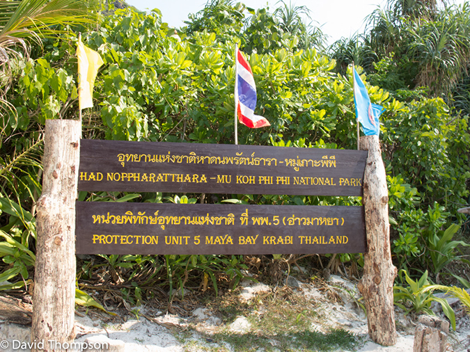 %_tempFileName2013-03-11_0_Maya_Bay_Krabi_Thailand-15%