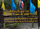 %_tempFileName2013-03-11_0_Maya_Bay_Krabi_Thailand-22%