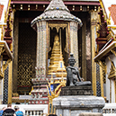 %_tempFileName2013_03_18_Bangkok_Thailand-30%