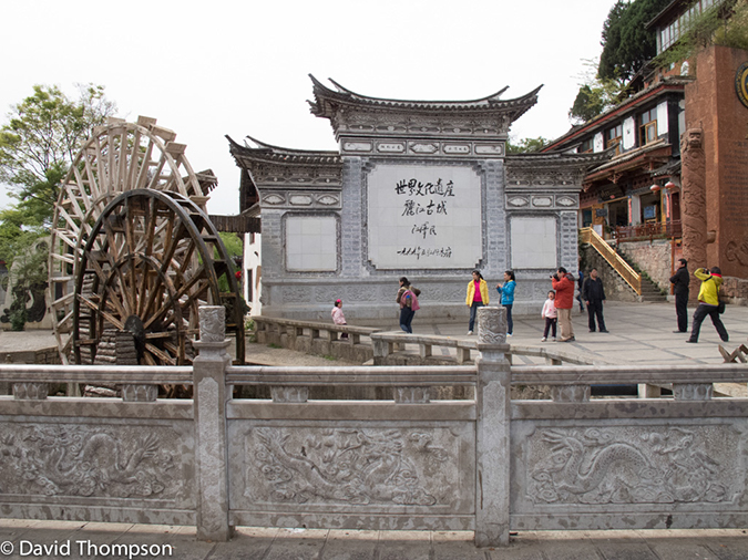 %_tempFileName2013-03-26_Lijiang_China-17%