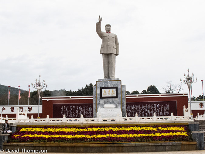 %_tempFileName2013-03-26_Lijiang_China-21%