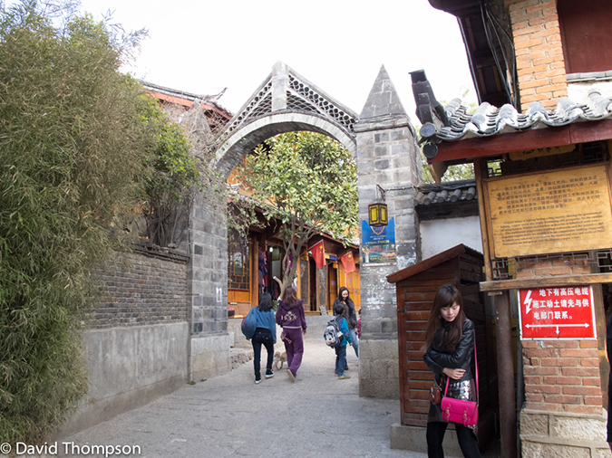 %_tempFileName2013-03-26_Lijiang_China-50%