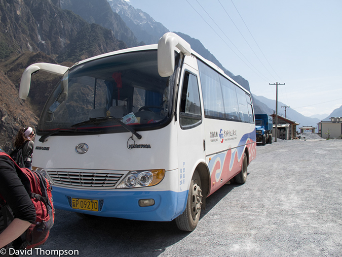 %_tempFileName2013-03-28_Tiger_Leaping_Gorge-82%