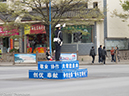 %_tempFileName2013-03-26_Lijiang_China-28%