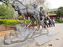 %_tempFileName2013-03-28_Lijiang_China-2%