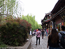 %_tempFileName2013-03-28_Lijiang_China-3%