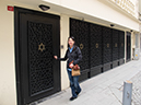 %_tempFileName2013-10-06_4_Istanbul_Neve_Shalom_Synagogue-1%